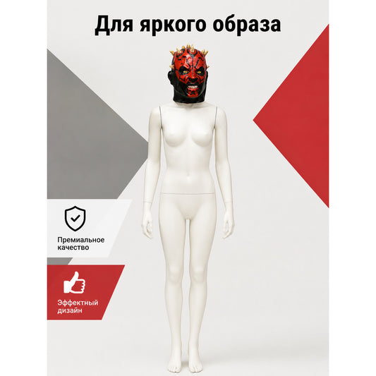 Red-and-Black Carnival Mask with Horns for Halloween main product view