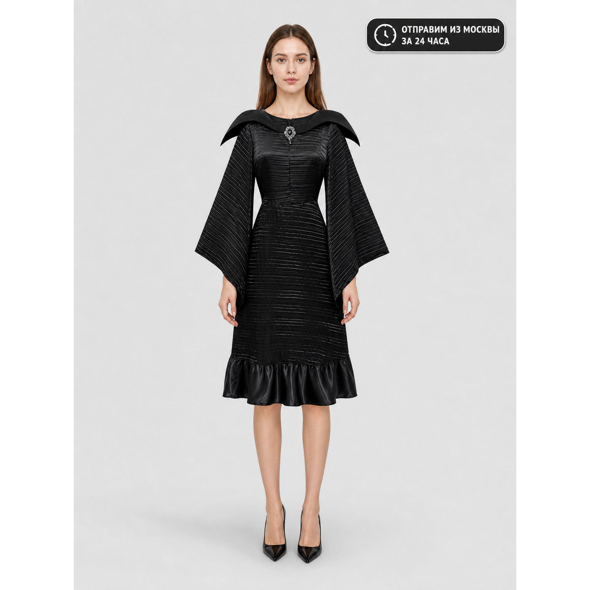 Gothic cosplay costume with crown and wand