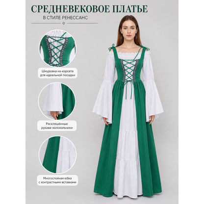Green and white medieval-style dress with lacing