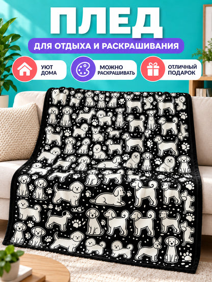 Polyester blanket with dogs and paws on a black background