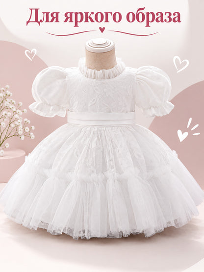 Girls' Dressy White Dress with Lace and Bow
