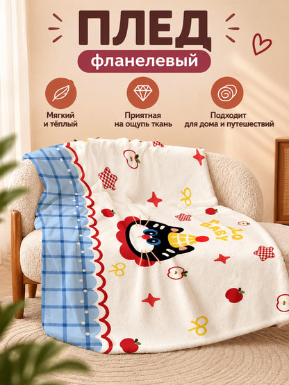 Flannel Blanket with Cartoon Cat, Apples, and Border
