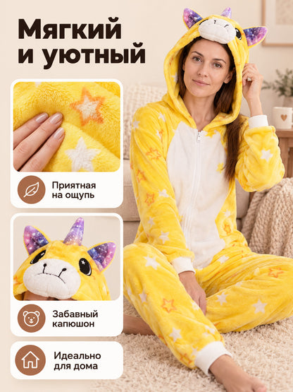 Yellow Flannel Hooded Pajama Jumpsuit