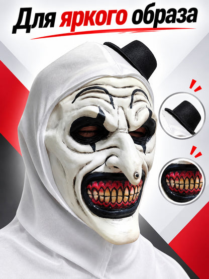 Carnival Mask with White Hood and Black Hat main product view