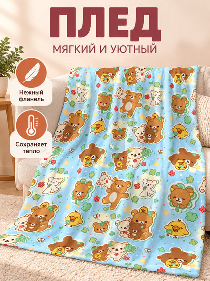 Blue Flannel Blanket with Cartoon Print