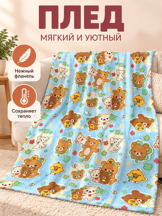 Blue Flannel Blanket with Cartoon Print