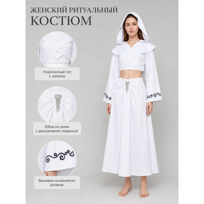 Star Wars–inspired cosplay costume