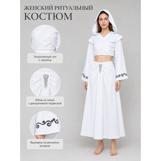 Star Wars–inspired cosplay costume