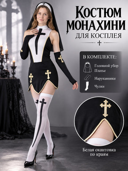 Black Nun Cosplay Costume with Crosses and Veil