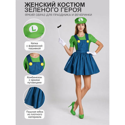 Super Mario-style carnival costume for cosplay main product view