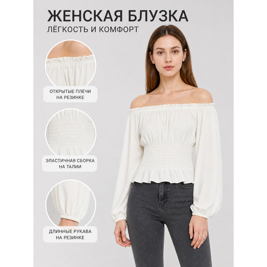 White Blouse with Voluminous Sleeves and Ruffles
