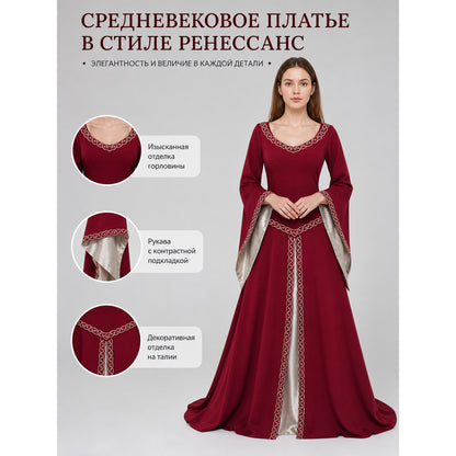 Floor-Length Dress with Long Sleeves and Decorative Trim