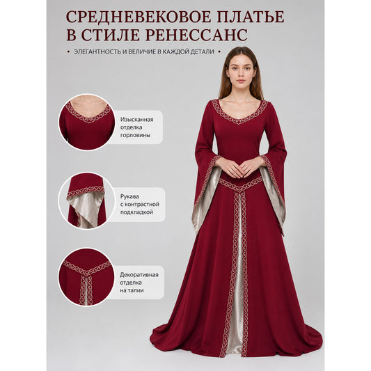 Floor-Length Dress with Long Sleeves and Decorative Trim