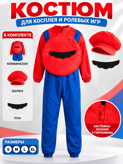 Mario costume for cosplay and role-playing with mustache and hat