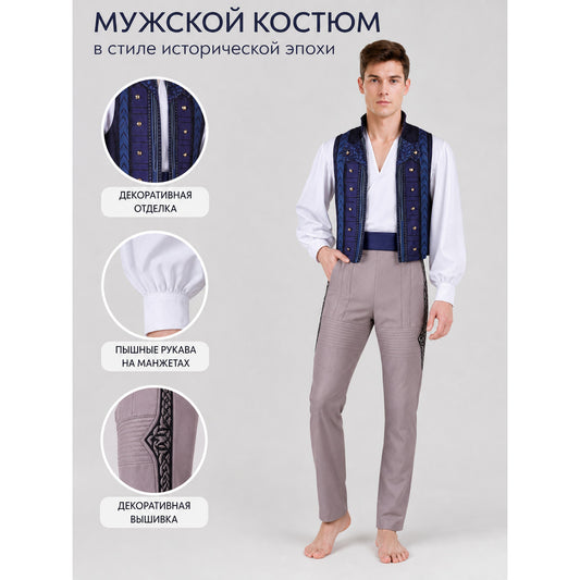 Star Wars-inspired cosplay costume