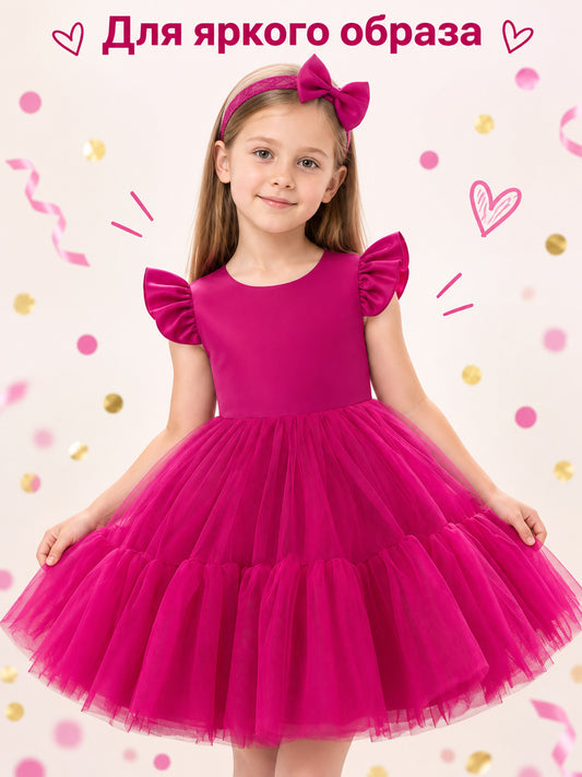 Raspberry Fluffy Tulle Dress with Bow and Headband