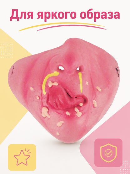 Pink Carnival Clown Mask for Halloween