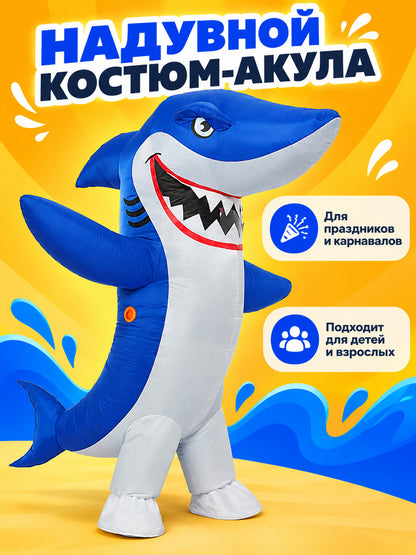 Inflatable shark costume blue with white belly and fins