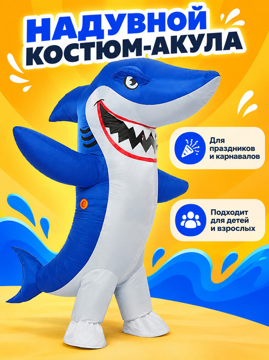 Inflatable shark costume blue with white belly and fins