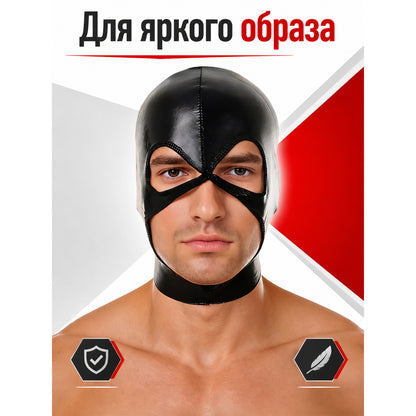 Black Halloween Mask with Open Eyes for Cosplay main product view