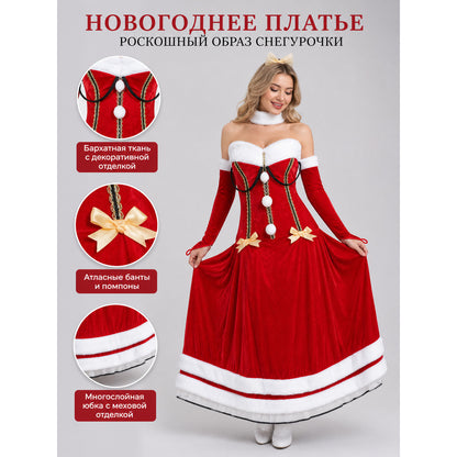 New Year's Costume with White Trim and Accessories