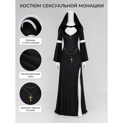 Religious-Themed Hooded Cosplay Costume