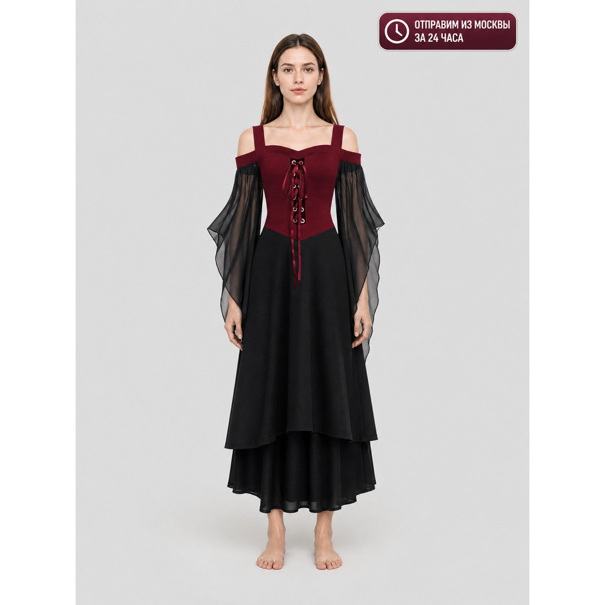 Gothic Lace-Up Strappy Dress