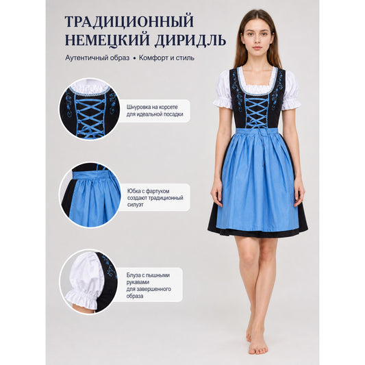 Traditional-style dress with lacing and a full skirt