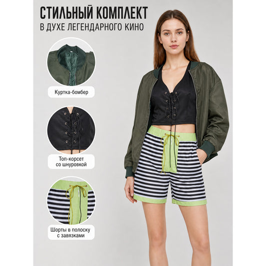 Matilda Cosplay Costume: Jacket, Top, and Shorts