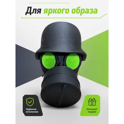 Halloween Gas Mask-Style Mask with Green Lenses main product view