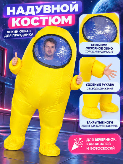 Yellow inflatable costume with a viewing window in a black trim