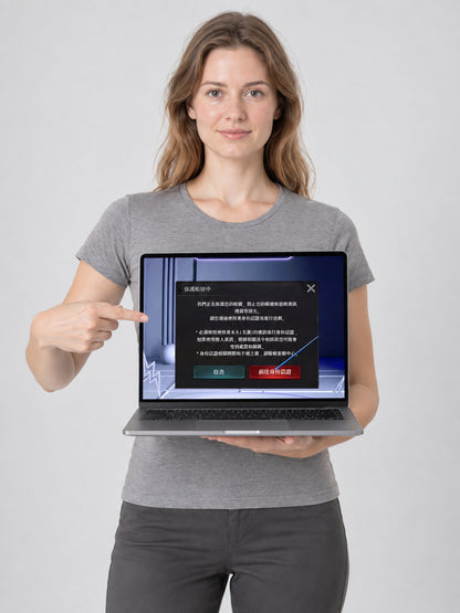 Online game account: access and password change