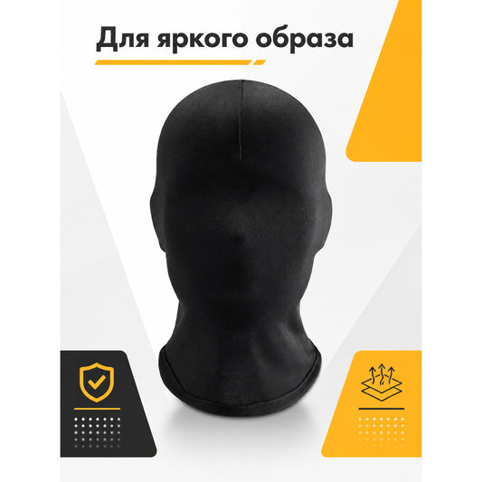 Black Carnival Mask for Halloween and Cosplay main product view