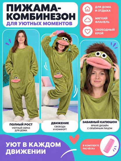 One-Piece Pajamas with a Monster Face on-model view