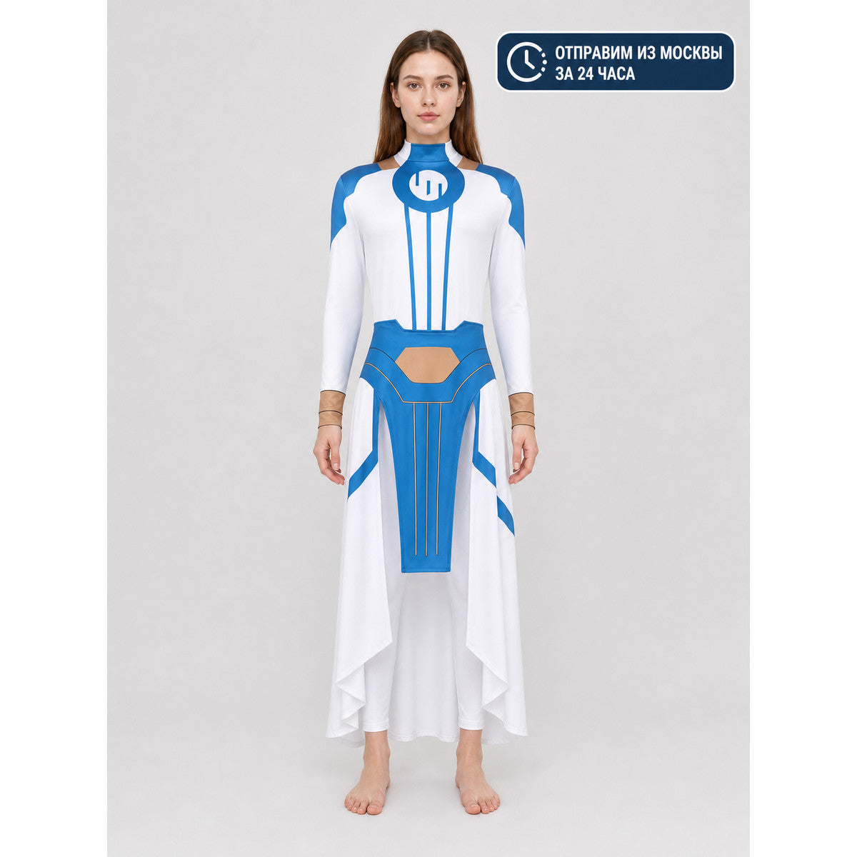 Cosplay Costume with Jumpsuit and Long Cape