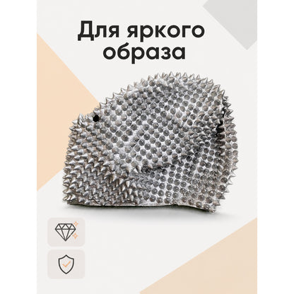 Silver Halloween Mask with Cone-Shaped Spikes for Cosplay