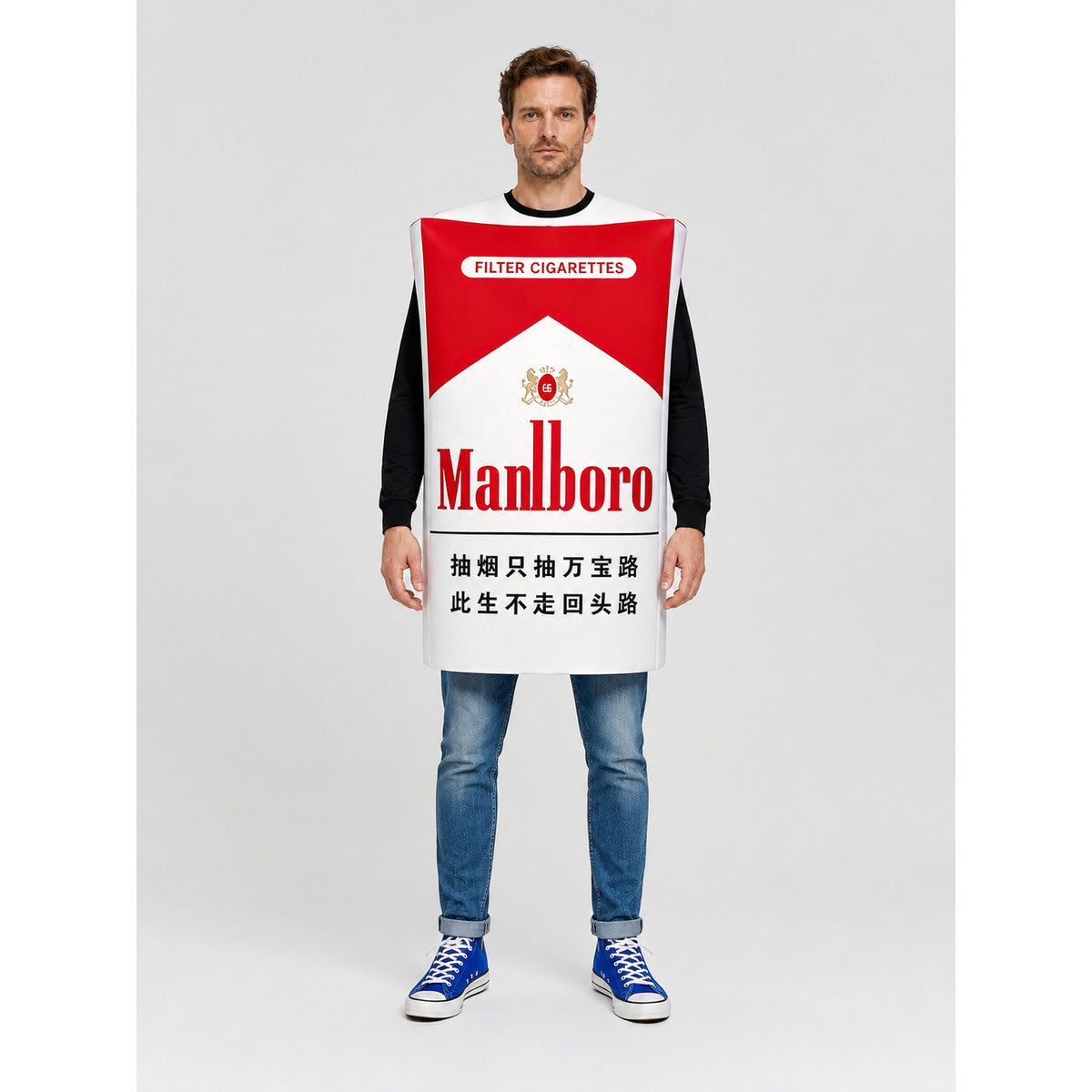Red and White Cigarette Pack Costume on-model view