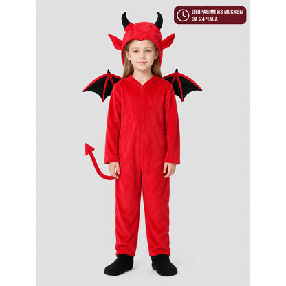 Halloween Demon Costume with Wings and Tail