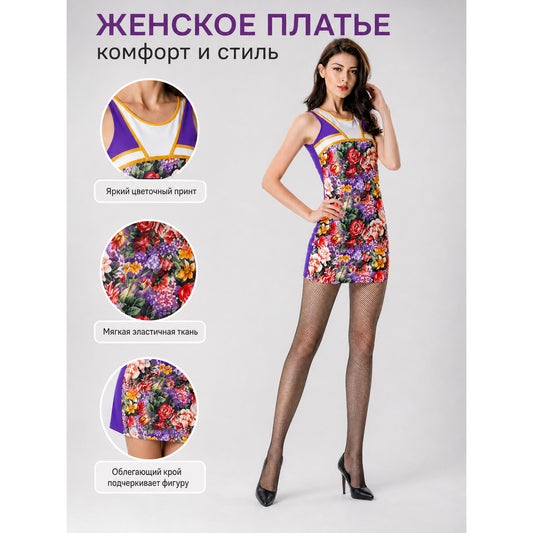 Sleeveless 70s-Style Floral Dress
