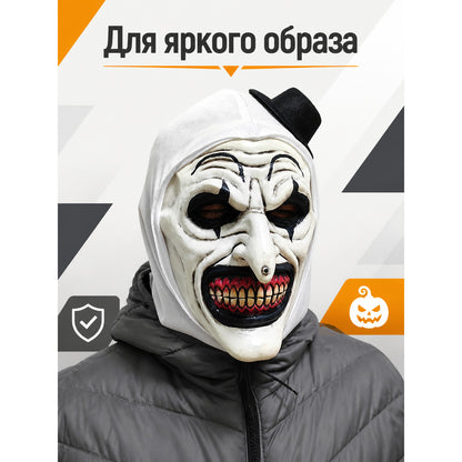 Scary Clown Carnival Mask for Halloween main product view