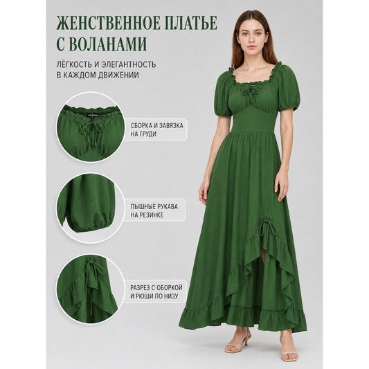Cottagecore Renaissance-Style Dress with Corset