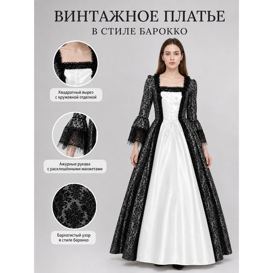 Gothic vintage floor-length dress with sleeves