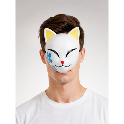 Carnival Fox Face Mask for Halloween main product view