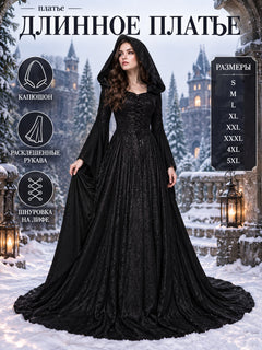 Long Black Floor-Length Dress with Hood and Train