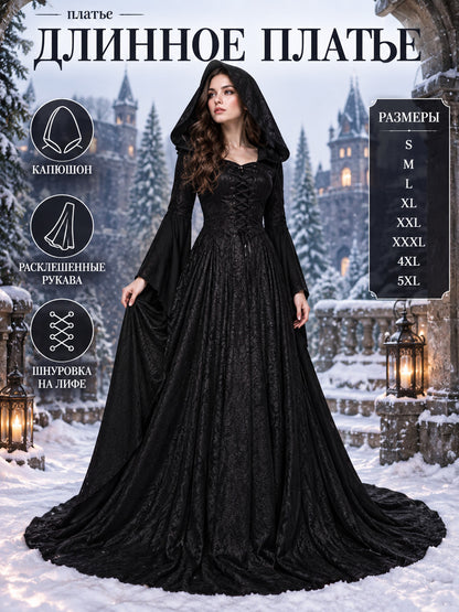 Long Black Floor-Length Dress with Hood and Train