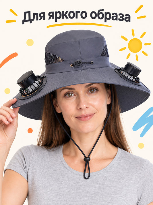 Dark gray foldable hat with two fans