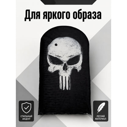 Black and White Carnival Mask for Halloween and Cosplay main product view