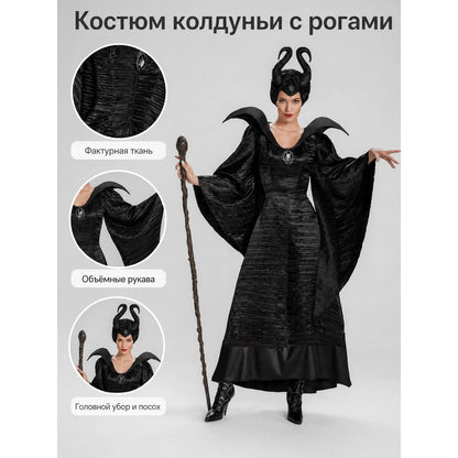 Black demon costume with horned headpiece main product view