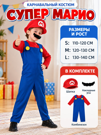 Mario costume with hat and mustache made of polyester