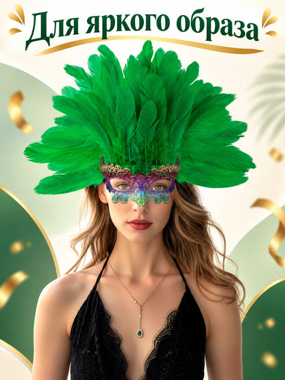 Carnival feather headpiece with mask, green